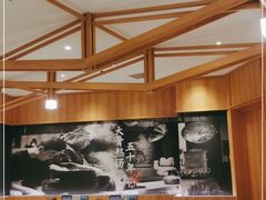 大堂-味千拉面(光启城时尚购物中心店)