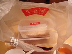 打包-鼎泰丰(当代商城店)