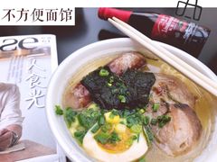 -不方便面馆(TIT店)