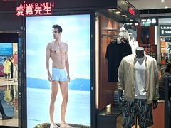 -王府井百货熙地港店