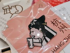-喜茶(杭州龙湖西溪天街店)