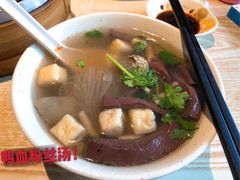 血丝汤-鸡鸣汤包(复地活力广场店)