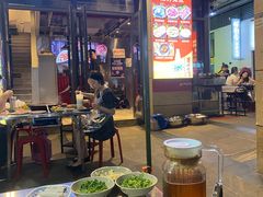 -椒贵火锅(剑南大道店)