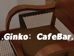 -Ginko银子(青龙街店)