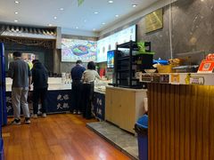 -沸炉重庆老火锅(军事博物馆店)