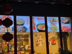 -江南粥家庄(宁国路店)