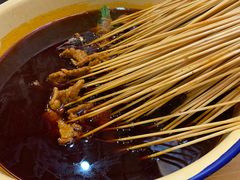 辣卤串串-拈签一笑黄牛肉辣卤串串
