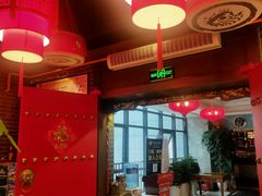 大堂-椒香城门口老火锅(天府长城店)