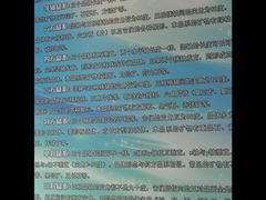 -甘肃地质博物馆