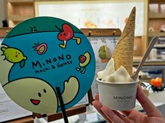 -米糯糯·MINONO·大福冰淇淋(青岛万象城店)