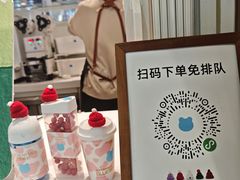 -兰熊鲜奶(西直门凯德mall店)