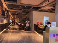 -万达广场(无锡滨湖店)