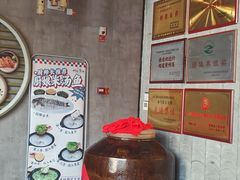 -新侗家食府(蟠桃宫店)