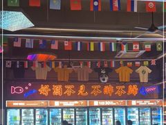 -M99 BEER世界啤酒吧(鸿云悦街店)
