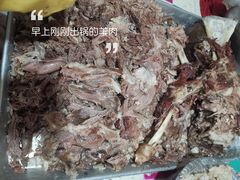 -何记羊汤馆(丽水佳源店)