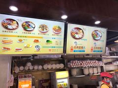 -明桂米粉(北站店)