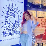  💙可以温暖整个秋冬新品奶茶～还有半价活动