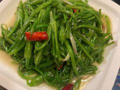 -呐咪傣园·云南菜(石厦店)