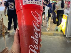 -大学城夜市