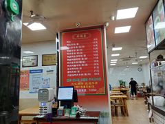 -金宝鸭肉店(斗西分店)