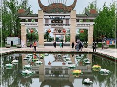 -天河潭旅游度假区