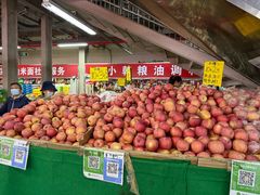 -金宝生活市场(东五环店)