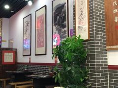 -丝丝香王凉粉(汇宇店)