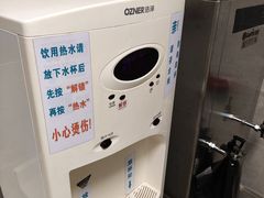 -成都市第一人民医院(南区)