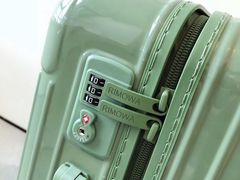 -RIMOWA(广州太古汇店)