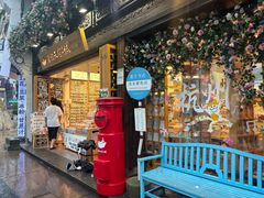 -猫的天空之城概念书店(杭州南宋御街店)