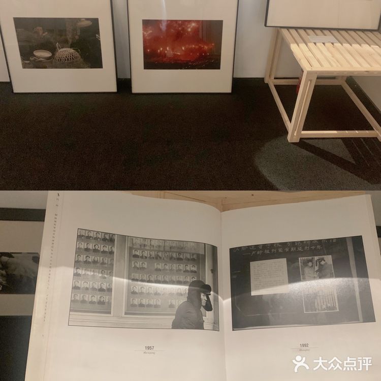 深圳看展|记忆商店🎞