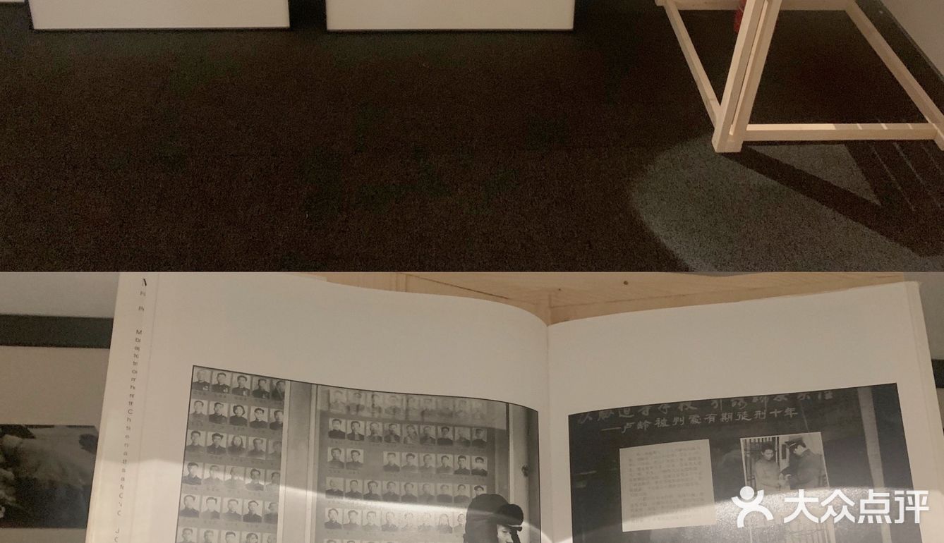 深圳看展｜记忆商店🎞