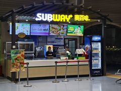 -重庆江北国际机场-T2航站楼