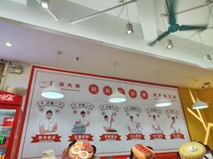 -禾师兄·布拉肠(一德路店)