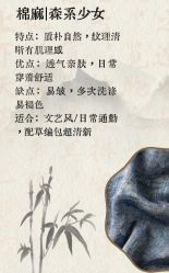 -藤薰定制中式嫁衣礼服旗袍店