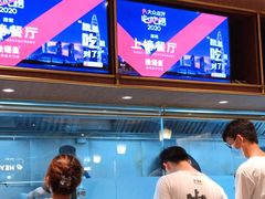-渔语鱼新川菜Bistro(万象天地店)