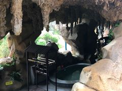 -中华郡温泉