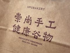 -红跑车(滨湖银泰店)