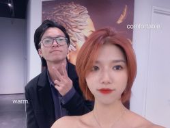 -斑斓色彩沙龙
