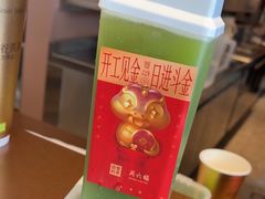 -奈雪的茶(市百一店)