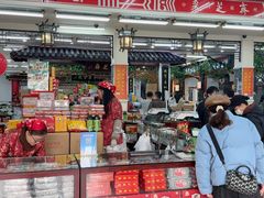 -采芝斋评弹茶馆(观前街店)