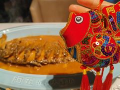 -阿五黄河大鲤鱼(纬三路店)