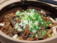 -肆月河豚·淮扬菜·湘菜(华天店)