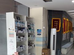 -中农国际动物医院24小时·猫科·骨科·急重症中心