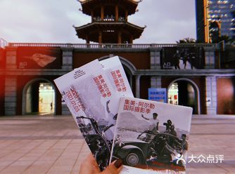 周末去哪玩|阿尔勒国际摄影展