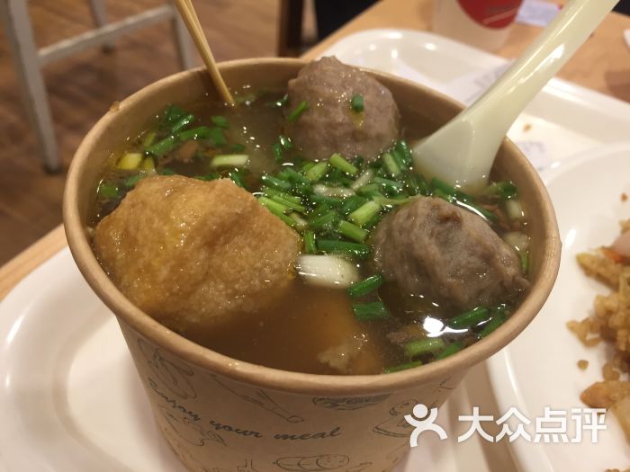 亞惠美食廣場(永旺夢樂城店)圖片 - 第33張