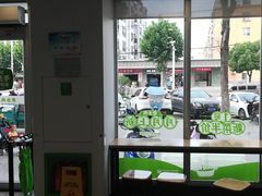 -老乡鸡(肥东文一名都店)