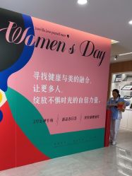 -顾泽医疗美容