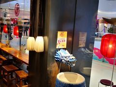 -白七爷捞面(西城万达店)