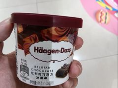 -哈根达斯(卓展店)